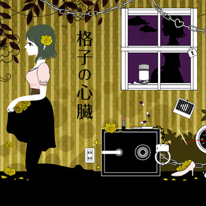 91香蕉视频污的下载
