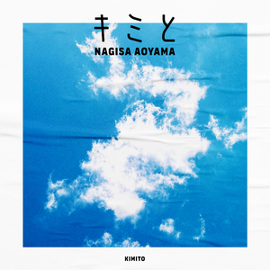 91香蕉视频污的下载
