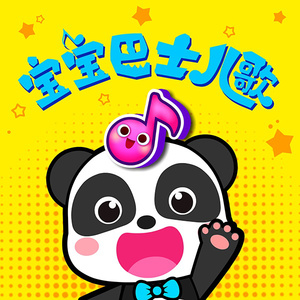 91香蕉视频污的下载
