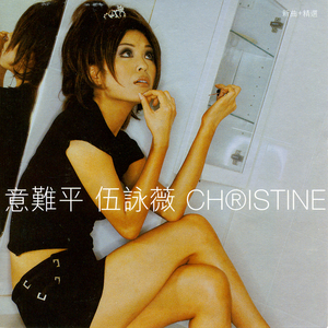 91香蕉视频污的下载
