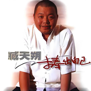 91香蕉视频污的下载
