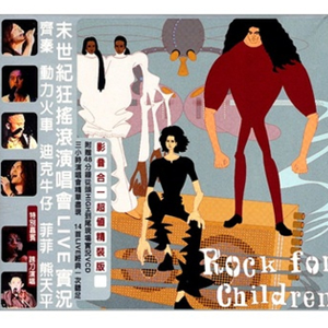 91香蕉视频污的下载
