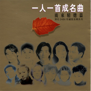 91香蕉视频污的下载
