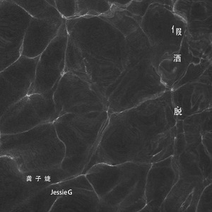 91香蕉视频污的下载
