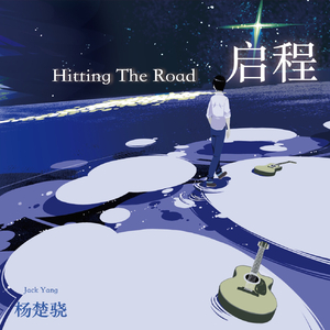 91香蕉视频污的下载
