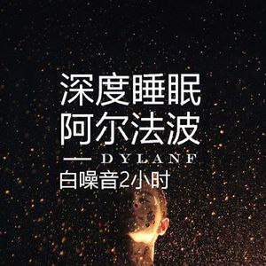 91香蕉视频污的下载
